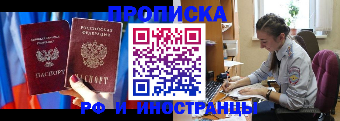 найти адрес прописки в Лодейном Поле